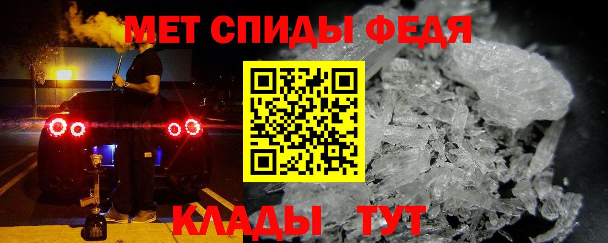 АМФ Premium Изобильный