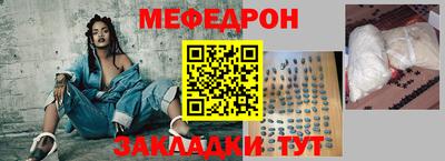 прущая мука Кумертау