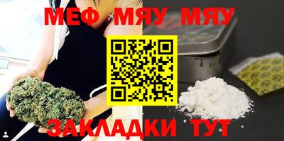 герыч Краснодар