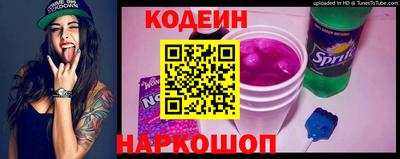 трава Кулебаки