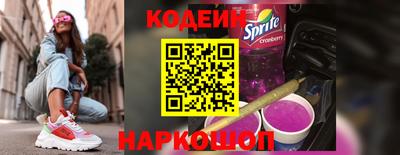герыч Краснодар