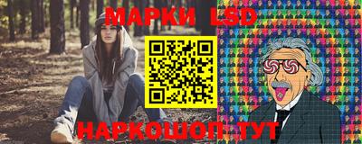 герыч Краснодар
