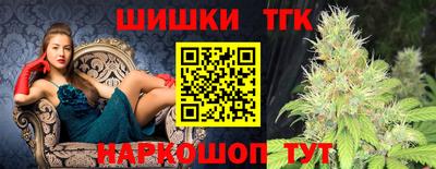 амф Краснокаменск