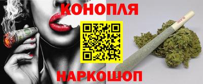 герыч Краснодар