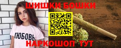 прущая мука Кумертау