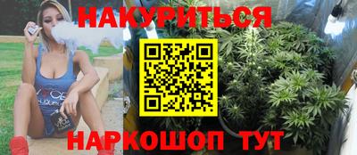 трава Кулебаки
