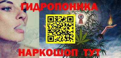 прущая мука Кумертау