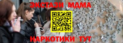 прущая мука Кумертау