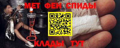 герыч Краснодар