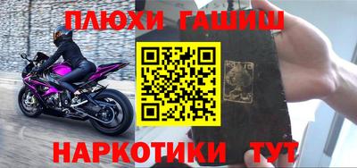 мяу мяу кристалл Кунгур