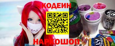 герыч Краснодар
