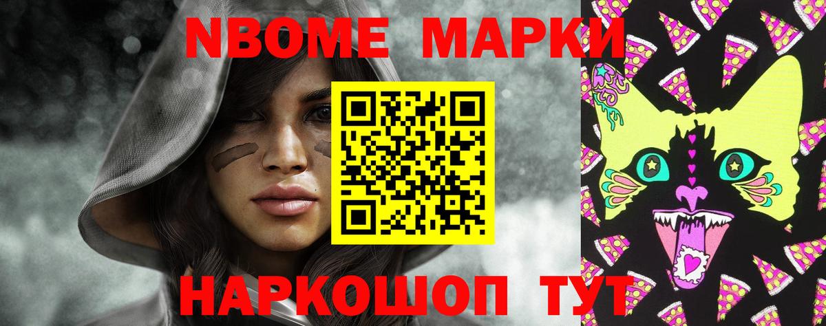 kraken как войти  Вход с VPN  LSD-25 экстази кислота  Изобильный  LSD-25 экстази ecstasy 