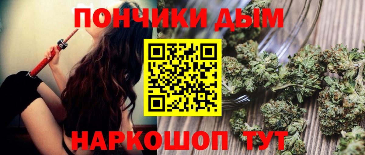 Каннабис MAZAR Изобильный